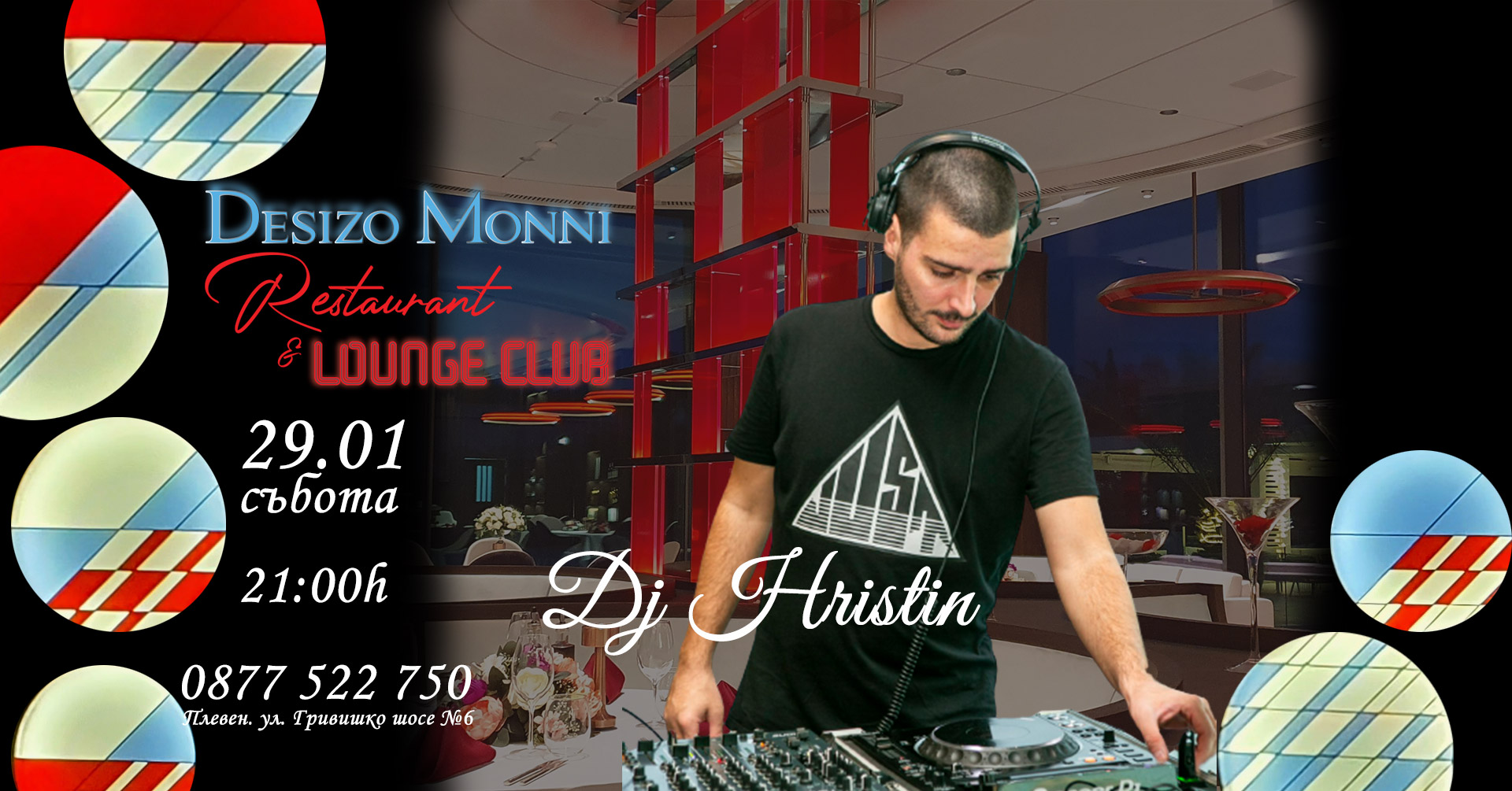 dj hristin desizo monni club pleven